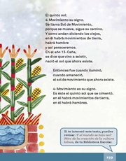 Libro Español libro de lectura cuarto grado Página 159