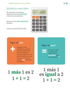 Múltiples Lenguajes trazos y palabras Primer grado página 087